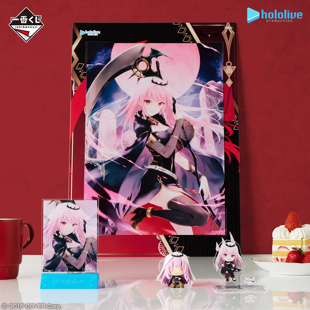 一番くじ（BANDAI SPIRITS） on X: 