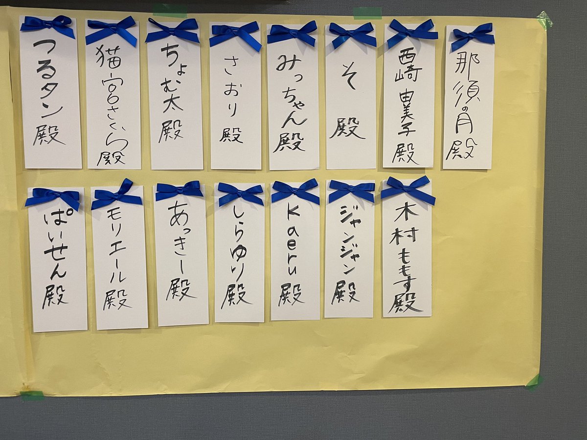gmn5's tweet photo. 本日、沢山のお客様に御来場頂き、感謝です！
ありがとうございました！！
劇場でお待ちしております！
また、舞台美術への御寄贈も、本当にありがとうございます！！
#gmn5 
#VOGUES https://t.co/w9pBJ0H0lt
