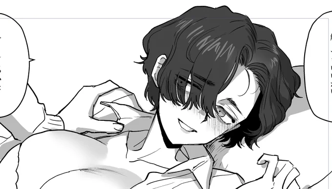 ユリさん(28)………