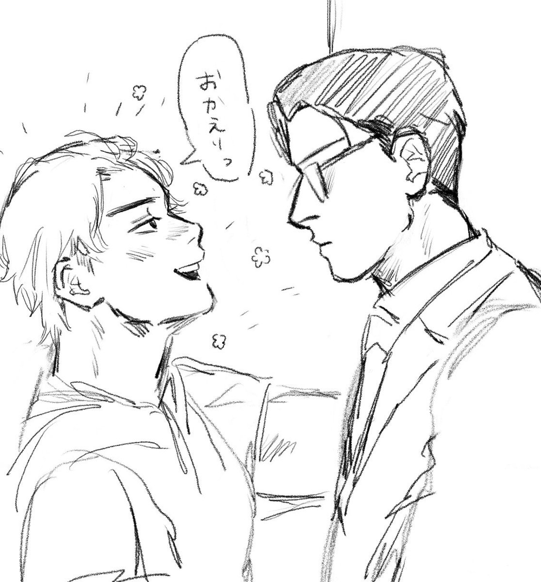 がらさん tweet media