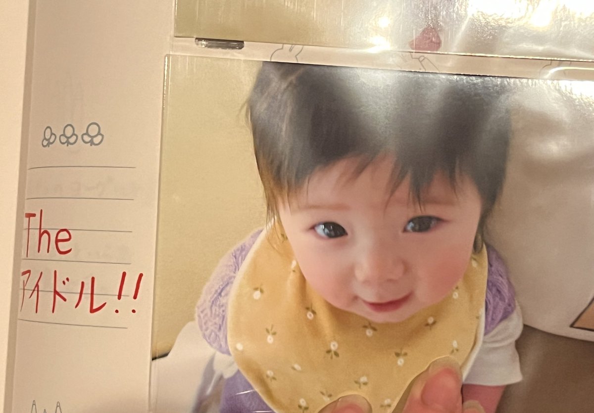 17さいになった🫶🏻🩵
子供じゃないもん17〜〜〜！！！！！！