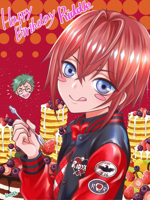 リドルくんお誕生日おめでとうございました!遅刻してしまった!過去絵で失礼します...! #ツイステファンアート #リドルローズハート生誕祭2024 