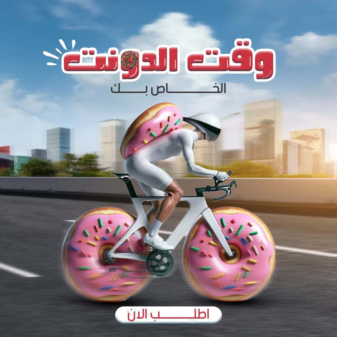 eesa_heba's tweet photo. تصاميم سوشيال رايكم بهمني ❤️
✌️✌️✌️✌️✌️✌️ للتواصل: https://t.co/m8aQBeO2mi
 #DesignInspiration #logos #سوشيال_ميديا #براند #تصميمات #graphicdesign
@des2gether
@dam_designers

@OCreativeJobs

@designers_tag

@bytalmsmm

#الذكاء_الاصطناعي #الرياض_الان https://t.co/wfC1bbcPZo