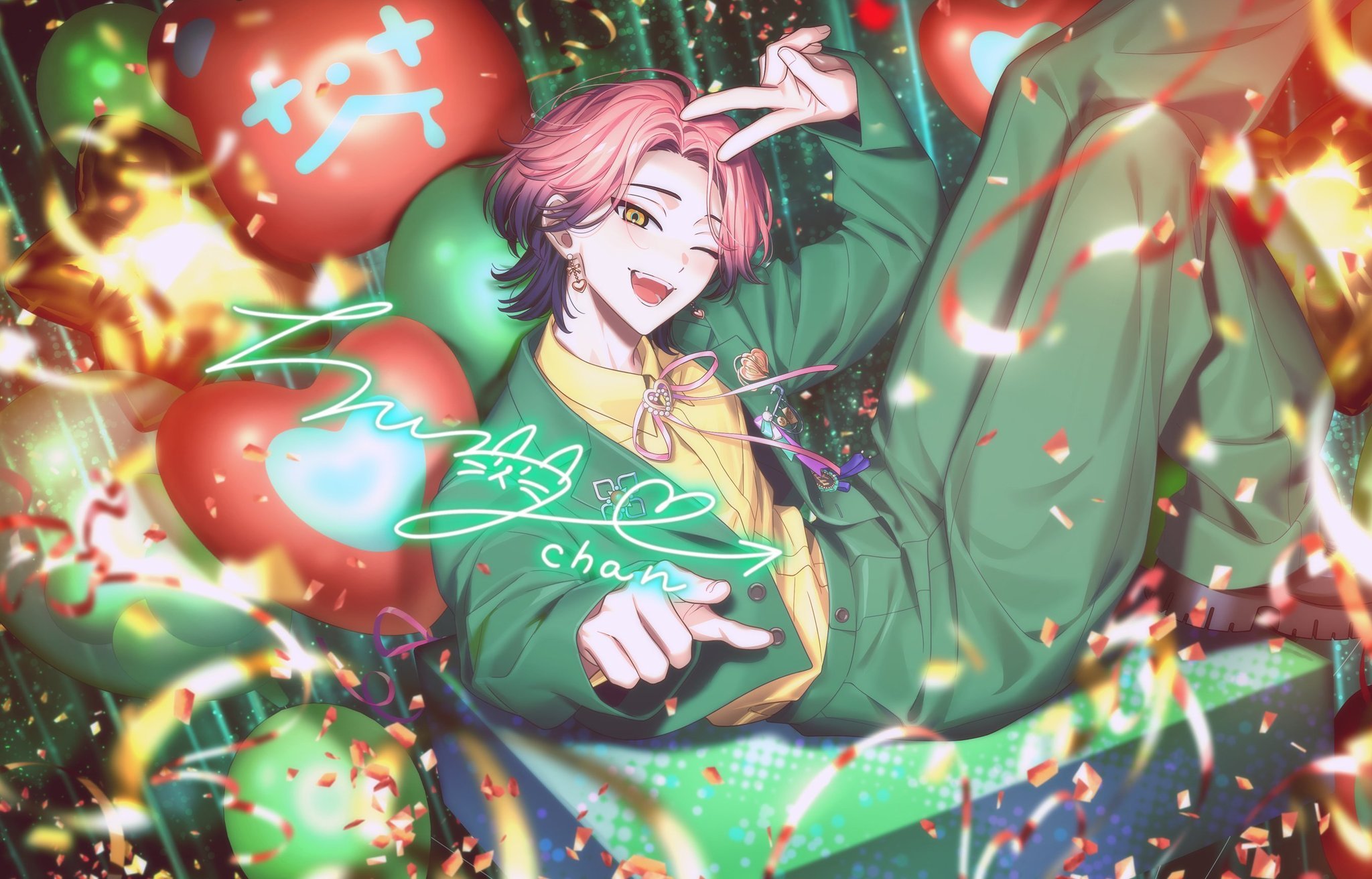 18TRIP エイトリ ビッグタオル＆アニメイト特典 夏焼千弥 18TRIP ENG (非公式) on X: 