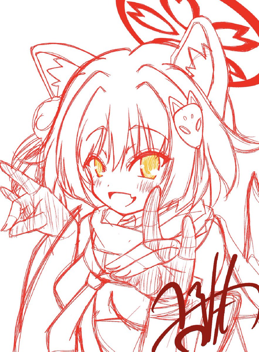 イズナ(ブルアカ) 「最近フォロワさんとのご縁で見かけることが多かったのでお絵描きしてまする」|古鉄@ニコ超両日行きますのイラスト