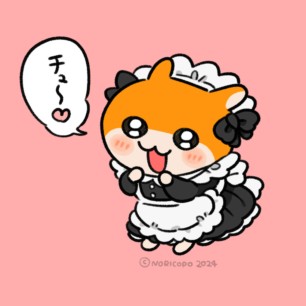 kusohamu_chan's tweet image. 