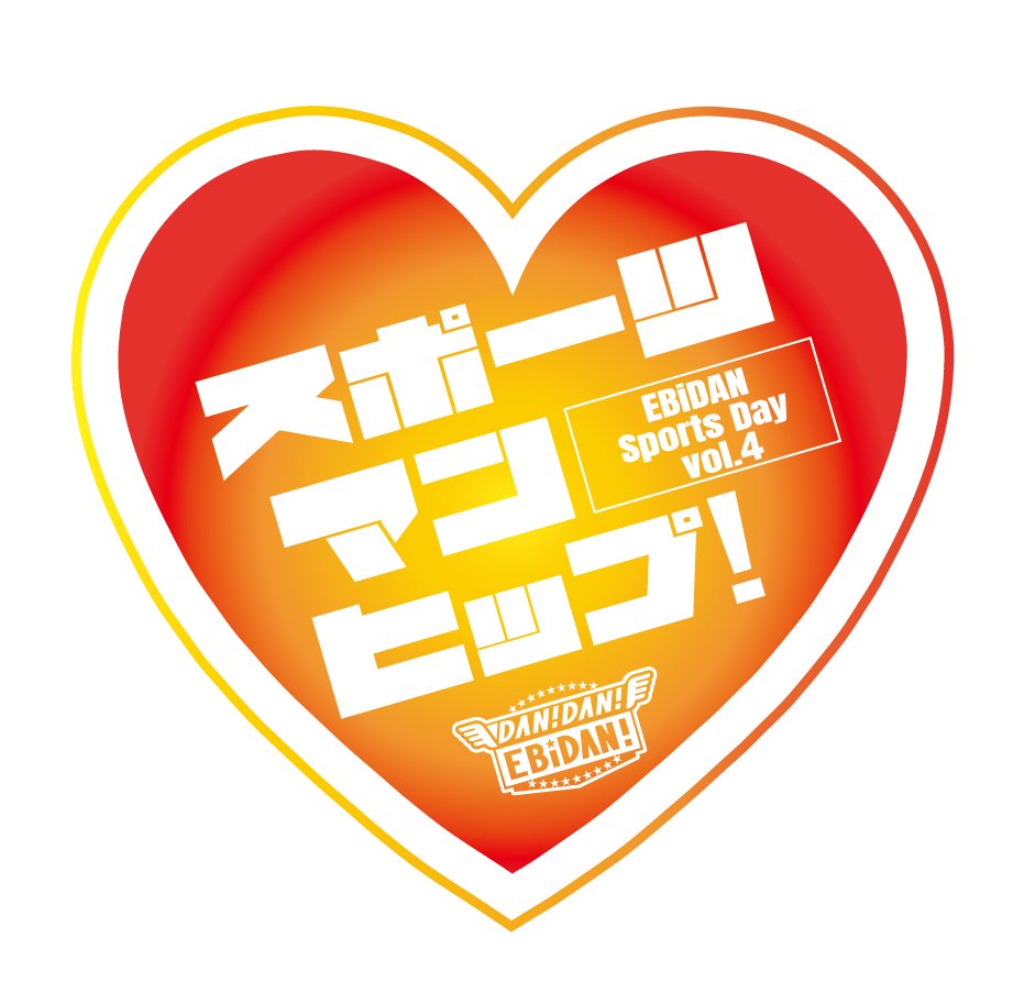 ONE N' ONLY / ワンエンオンリー on X: ONE N' ONLY / ワンエンオンリー on X: