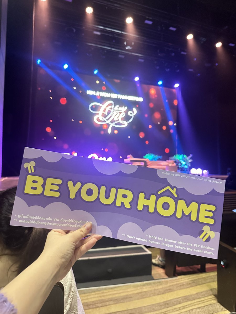 dearjiwon_th's tweet photo. จบไปแล้วนะคะกับงาน #BeMyOneInBKK 🐝

ขอบคุณทุกคนที่ทำโปรเจกต์กันเป็นอย่างดีจนจีวอนรับรู้ถึงความรักความอบอุ่นที่ดงแดงไทยมอบให้นะคะ

พักผ่อนกันให้เต็มที่นะคะ หากทีมมีอะไรผิดพลาดต้องขออภัยมา ณ ที่นี้ค่ะ 

หวังว่าจะมีวันที่ดีกันนะคะ

#KJWBeMyOne_ProjectTH 
#ประเทศไทยมีคิมจีวอนแล้ว https://t.co/OzV5WUgsPh