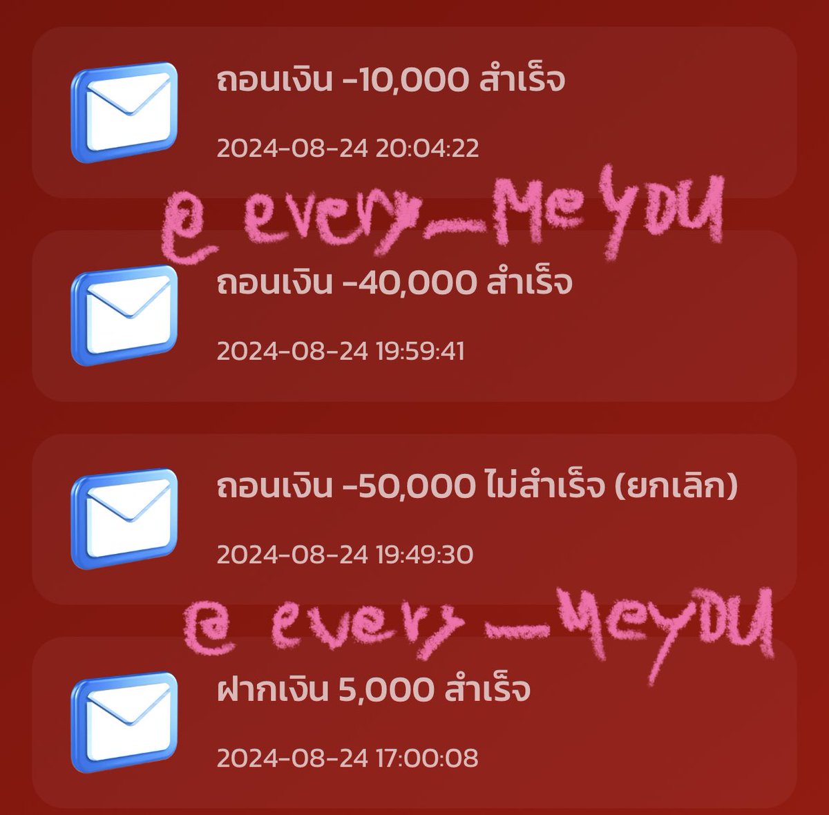 14 tweet media