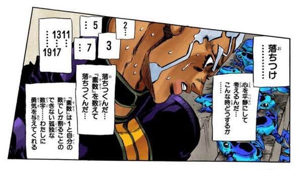 またFCのみんなで下限70アラ(2つ目)をやった、楽しかったです。