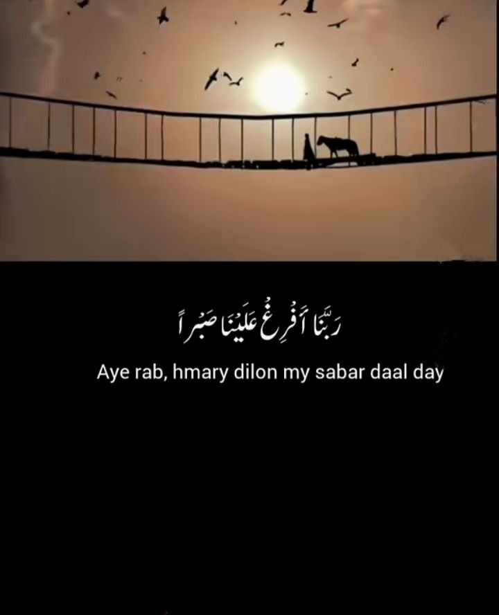 Asalam.O.Alaikumm
Good Nightt