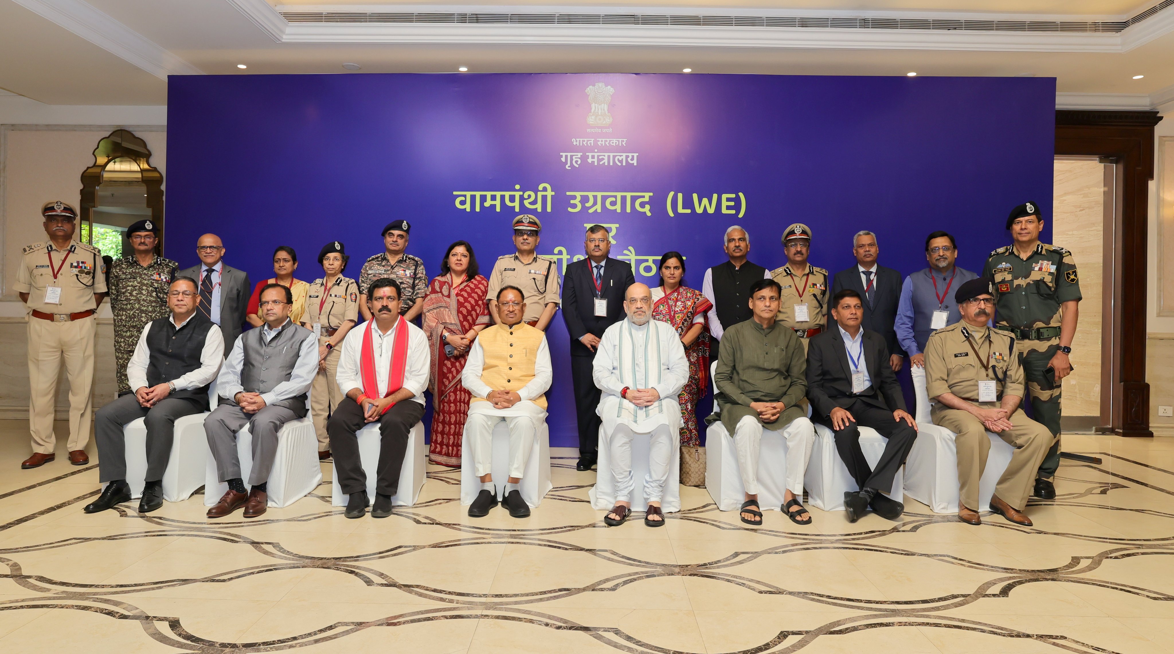 Amit Shah on X: "आज रायपुर में छत्तीसगढ़ एवं पड़ोसी राज्यों के साथ वामपंथी  उग्रवाद प्रभावित क्षेत्रों में सुरक्षा एवं विकास संबंधी प्रगति पर ...