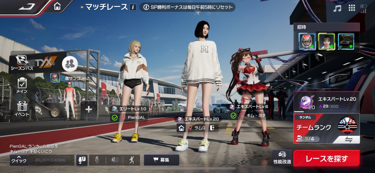 りょりょりょーた tweet media