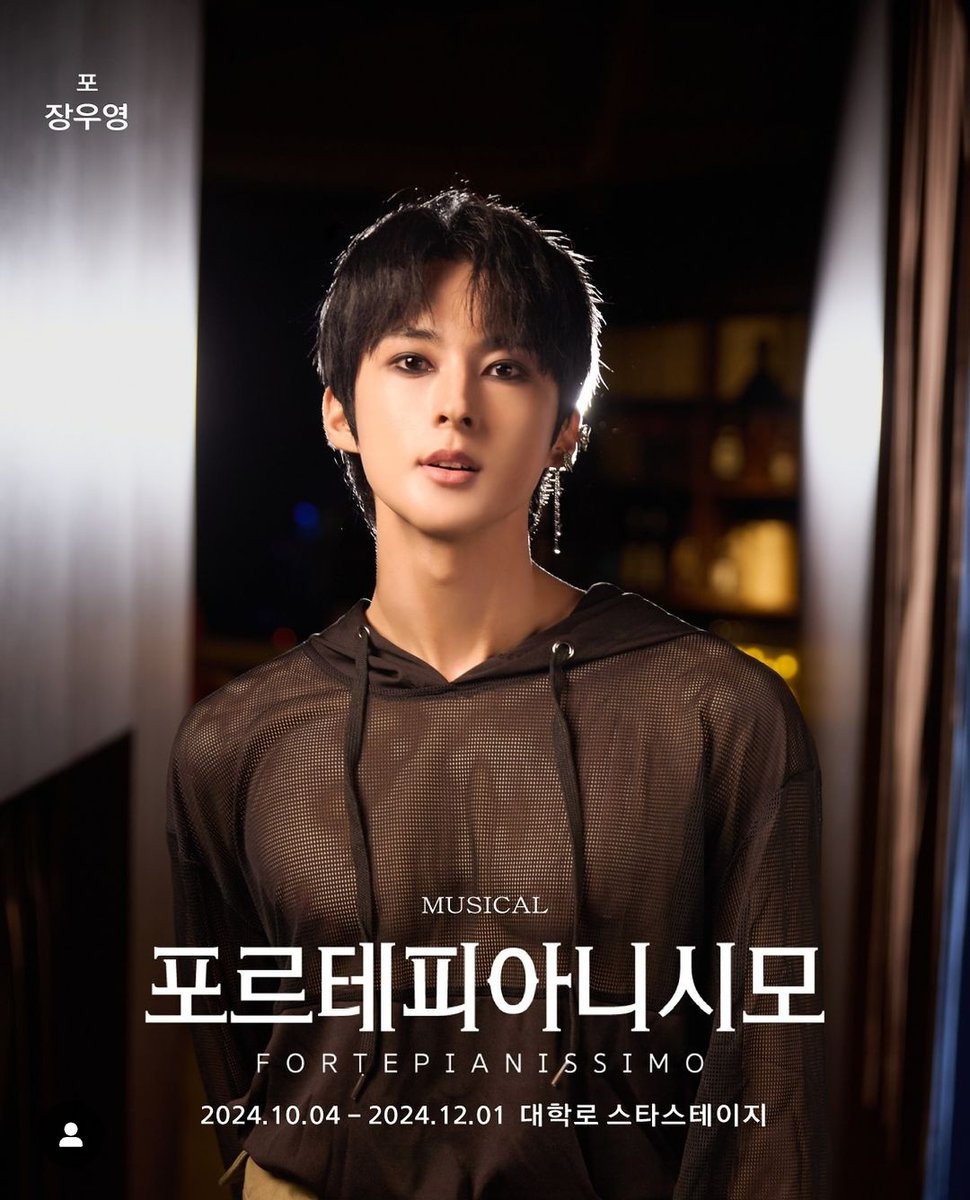 HeartForJWY_828's tweet photo. Ace will be in the musical 포르테피아니시모
Ticketing begins at 2pm kst on August 30th!

https://t.co/oA19YUh3xJ

#VAV #ACE #에이스 #장우영 https://t.co/pLFaU3Lsud