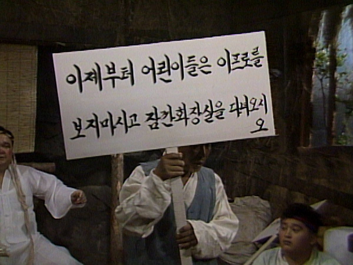 이푸 (@crazygay37) on Twitter photo 