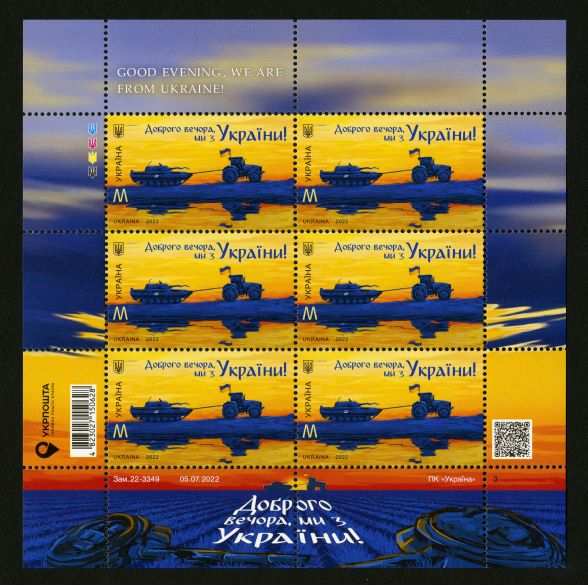 “Preservation Through Circulation: Ukraine’s Enduring Statehood and Heritage,” a collaboration between <a href="/amhistorymuseum/">National Museum of American History</a>, @postalmuseum, and <a href="/warmuseum_ua/">Музей історії України у Другій світовій війні</a>, explores how everyday objects, such as coins and stamps, can affirm a national cultural identity. s.si.edu/3Xg82IR