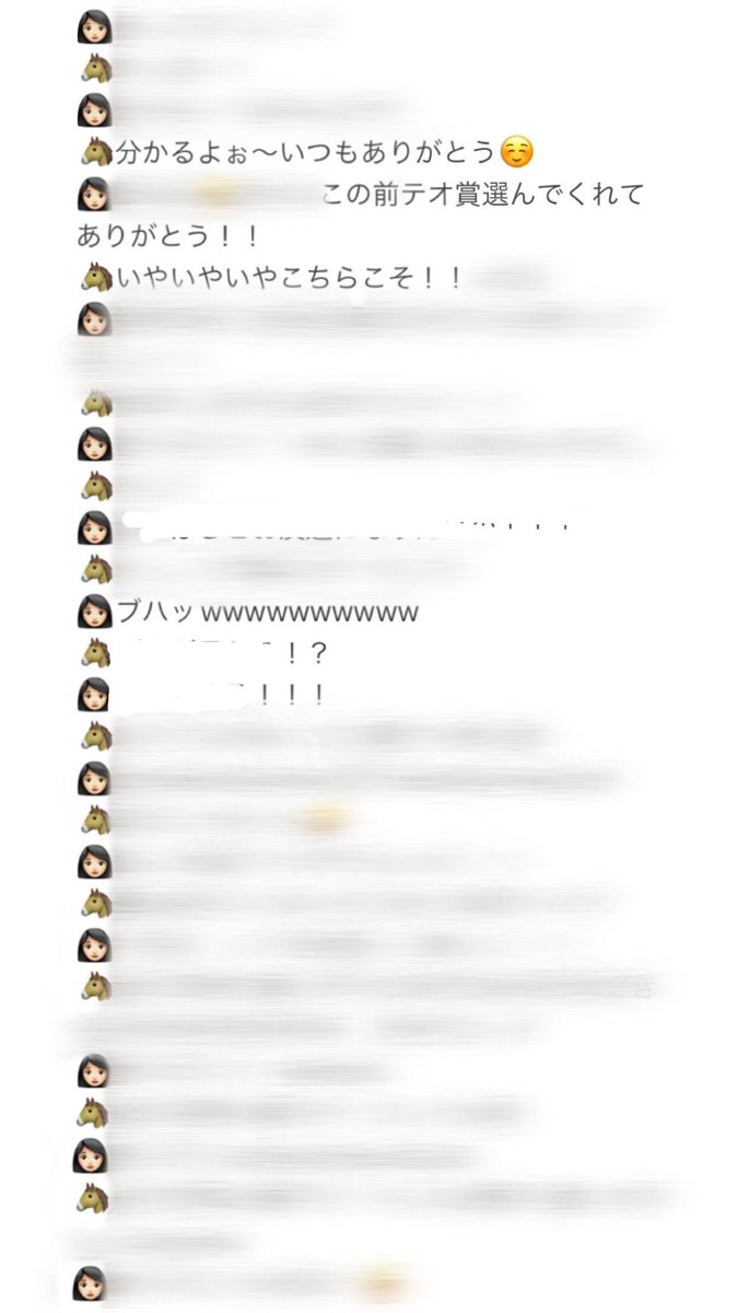 今回大優勝過ぎてみんなに幸せ共有したい気持ちと自分だけの宝物にしたい気持ちが半々。って事で一部だけ😺
やっぱテオくんが世界一。大好きありがとう。後半ガチで楽し過ぎたし可愛かった❤️
<a href="/teokun711/">テオくん@幸せ者🕊</a> ＠teokun7117