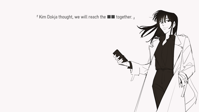 ᅠ𝗧𝗛𝗘 𝗥𝗘𝗔𝗗𝗘𝗥 (@areaderswill) on Twitter photo 