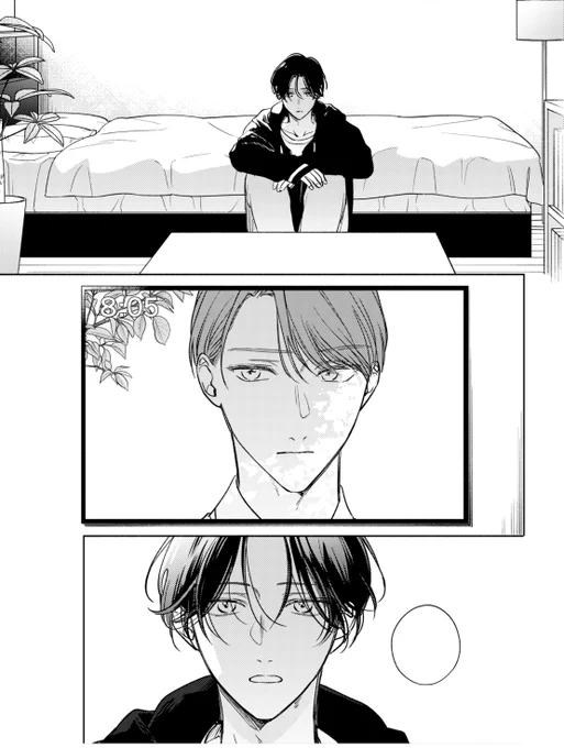 つが僕5話 47P描きました。がんばった～!🐻🦊今月末配信予定です!
#番未満の僕らはきっと 
