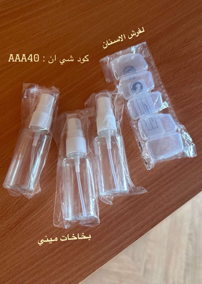 l__a10's tweet photo. عطونا أشياء من شي ان نفس كذا تفك أزماااات وتفيدنا بحياتنا يلا : https://t.co/nw9eUdvZd8