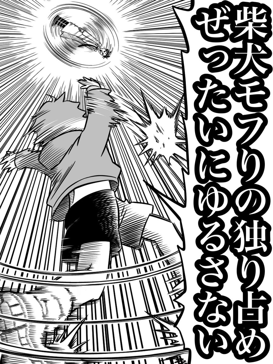 赤/黒
どっちが好きー? 