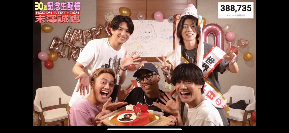 kkkk11075's tweet photo. みんな可愛い��合写真最高 https://t.co/1EcfKTimub