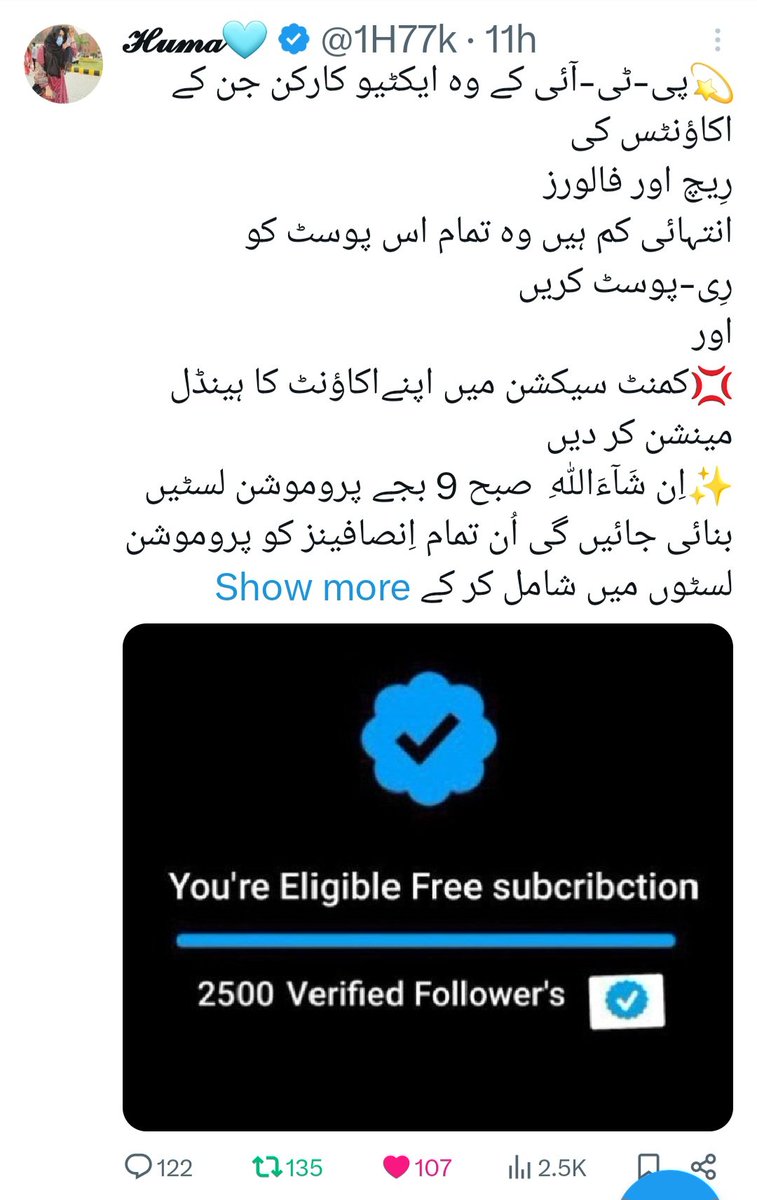 𝓗𝓾𝓶𝓪🩵 (@1h77k) on Twitter photo رِی-پوسٹ کرنے والوں کی پروموشن لسٹ#9️⃣
<a href="/5Ghlm/">Ghulam Mustafa Waseem</a>
<a href="/KRazaSyed/">Syed Kashif Raza</a>
<a href="/bndy44/">🕊️𝕜𝕙𝕒𝕨𝕒𝕛𝕒 ASIL🕊️ 8</a>
🌈🌈
<a href="/bndy66/">Asil khawaja 55</a>
<a href="/bndy55/">Asad 𝔹𝕒𝕟𝕕𝕒𝕪 2</a>
<a href="/ayesha42903/">𝗔𝘆𝗲𝘀𝗵𝗮 🇵🇰✨</a>
🌈🌈
<a href="/OdriSeva/">Odri Seva</a>
<a href="/sm1th321/">🩵MAICA🩵</a>
<a href="/4Shbz/">𝐌ᴜʜᴀᴍᴍᴀᴅ 𝐒ʜᴀʜʙᴀᴢ</a>
🌈🌈
<a href="/InazumaTeam1/">H.E. Jusltin Svn 孙宇晨!hiring. _</a>
<a href="/W_Akram0/">✯𝕎ᴀsᴇᴇᴍ 𝔸ᴋʀᴀᴍ✯</a>
<a href="/1Abi9/">Abida Shaheen</a>
🌈🌈
@5nqvi
<a href="/8nqvi/">Syed Imtiaz Naqvi¹¹⁰🌍</a>
<a href="/1Kzmi/">𝐖ᴀʟᴀʏᴀᴛ 𝐀ʟɪ 𝐊ᴀᴢᴍɪ</a> رِی-پوسٹ کرنے والوں کی پروموشن لسٹ#9️⃣
<a href="/5Ghlm/">Ghulam Mustafa Waseem</a>
<a href="/KRazaSyed/">Syed Kashif Raza</a>
<a href="/bndy44/">🕊️𝕜𝕙𝕒𝕨𝕒𝕛𝕒 ASIL🕊️ 8</a>
🌈🌈
<a href="/bndy66/">Asil khawaja 55</a>
<a href="/bndy55/">Asad 𝔹𝕒𝕟𝕕𝕒𝕪 2</a>
<a href="/ayesha42903/">𝗔𝘆𝗲𝘀𝗵𝗮 🇵🇰✨</a>
🌈🌈
<a href="/OdriSeva/">Odri Seva</a>
<a href="/sm1th321/">🩵MAICA🩵</a>
<a href="/4Shbz/">𝐌ᴜʜᴀᴍᴍᴀᴅ 𝐒ʜᴀʜʙᴀᴢ</a>
🌈🌈
<a href="/InazumaTeam1/">H.E. Jusltin Svn 孙宇晨!hiring. _</a>
<a href="/W_Akram0/">✯𝕎ᴀsᴇᴇᴍ 𝔸ᴋʀᴀᴍ✯</a>
<a href="/1Abi9/">Abida Shaheen</a>
🌈🌈
@5nqvi
<a href="/8nqvi/">Syed Imtiaz Naqvi¹¹⁰🌍</a>
<a href="/1Kzmi/">𝐖ᴀʟᴀʏᴀᴛ 𝐀ʟɪ 𝐊ᴀᴢᴍɪ</a>