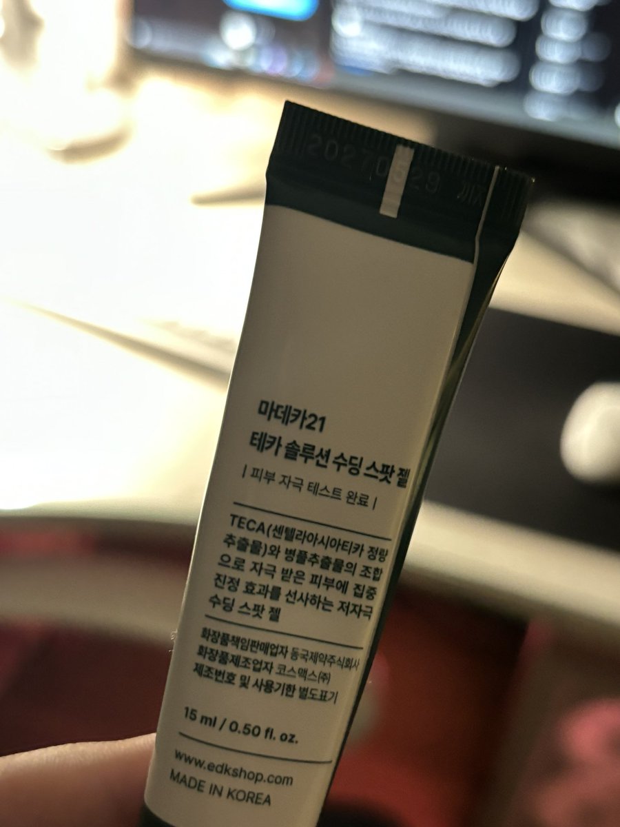 인스티즈 ☆텔𝓤𝓑𝓣𝓒99☆네이버해킹 id 3000원(수명 3일).dcg