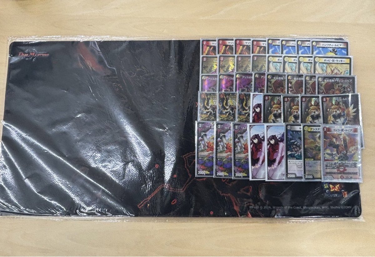 BSK2010332's tweet image. #超CS広島 ベスト8でした😭
使用デッキは🕊️
この一週間みんなで練習したおかげです！
優勝しか狙ってなかったのでとても悔しいですが、初めて大型大会で結果を残せたのは良かったです☺️