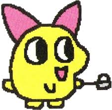 CritterDay's tweet photo. Today's Cute Critter of the Day is Pyonkotchi from Tamagotchi!!

Requested by: @NumNumsGlasses https://t.co/oPcjdD0Sz4