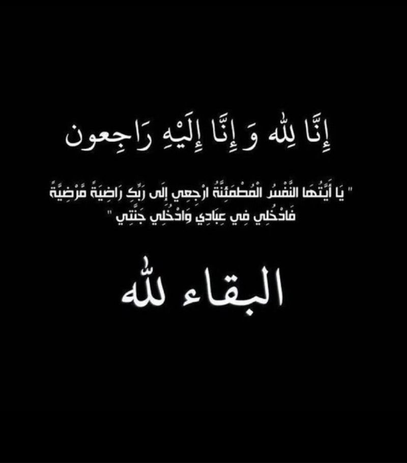 Salma🫧🧁 tweet media
