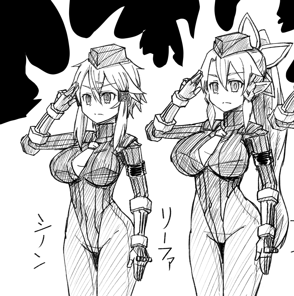 SAOベガ親衛隊
シノン追加+リーファ一部描き直し 