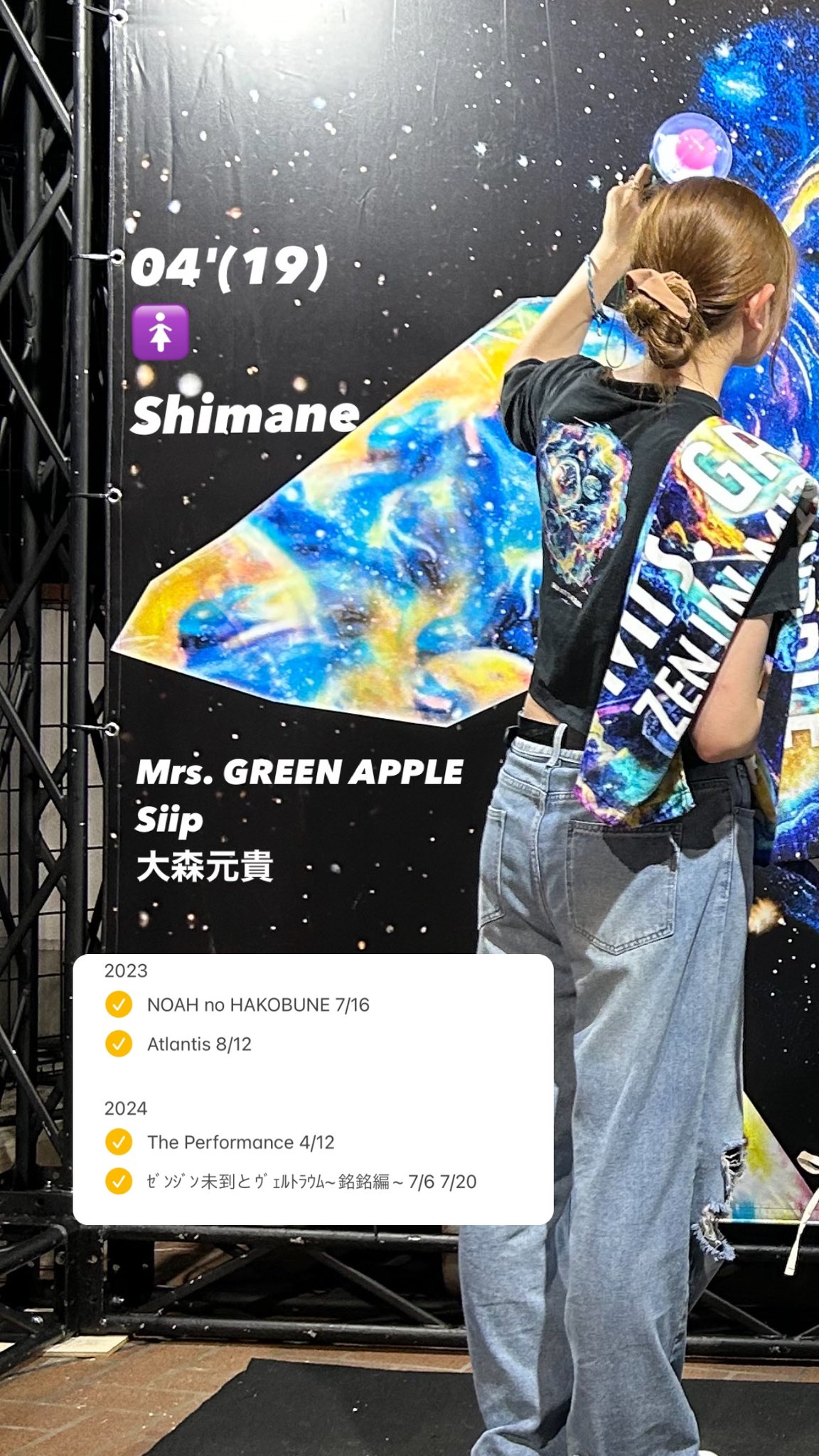 ЯЁÅ🍏バベル11/8🦅 (@rea_sho0203) / X