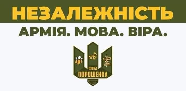 TMoravets's tweet photo. https://t.co/xg5JSc29Bb