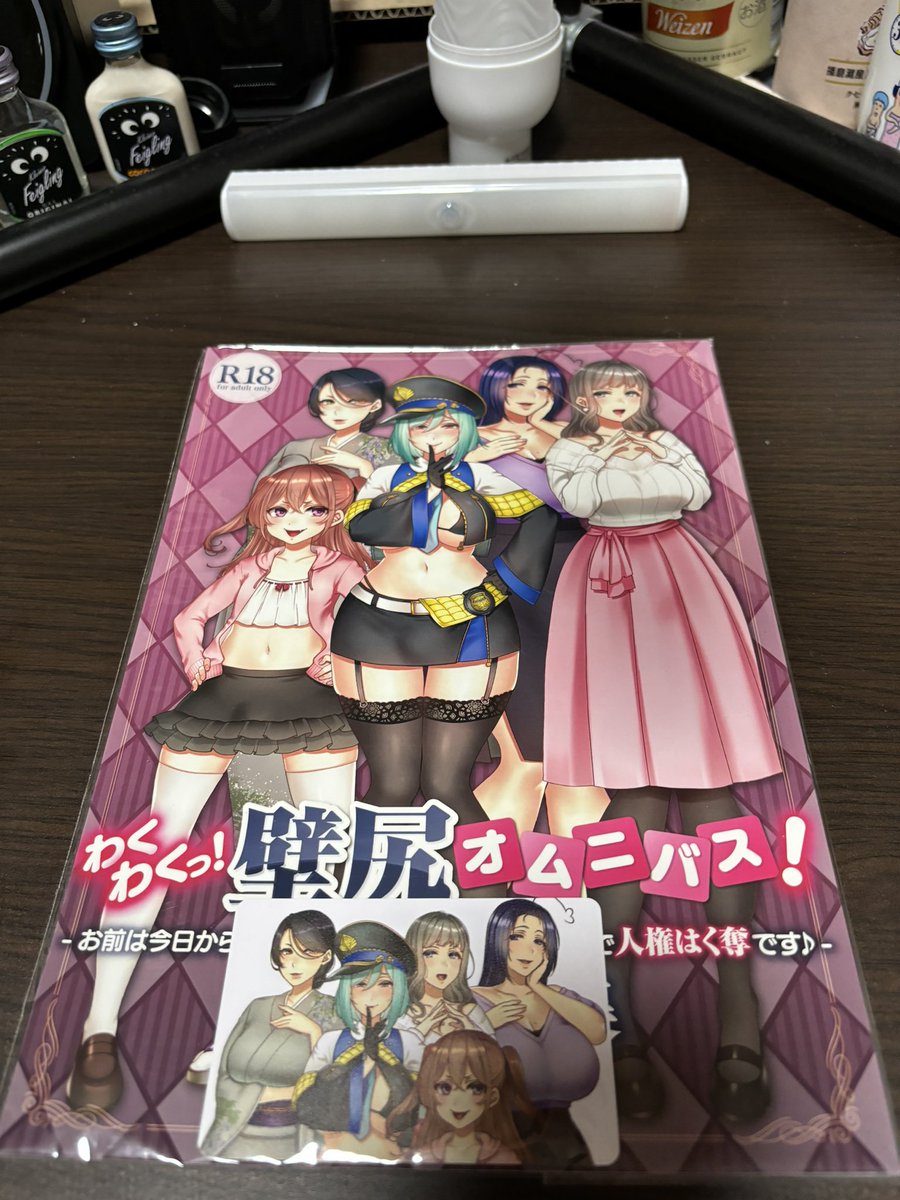 究極👑完全💙変態 tweet media