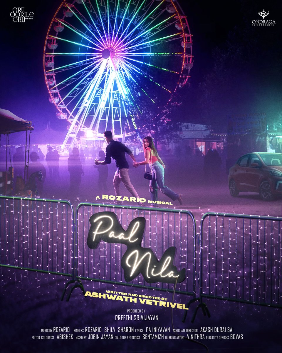 #paalnila for <a href="/OndragaEnt/">Ondraga Entertainment</a>