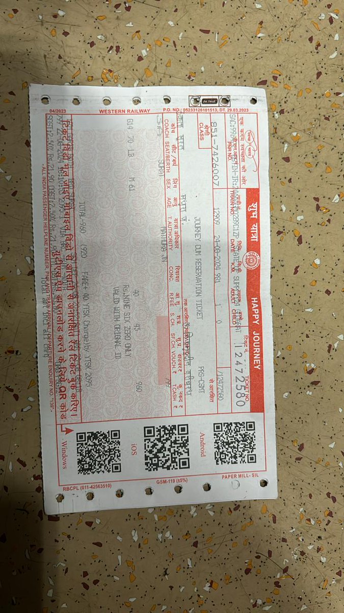 AnilkhaterLadnun (@anilkhater) on Twitter photo <a href="/RailMinIndia/">Ministry of Railways</a> <a href="/AshwiniVaishnaw/">Ashwini Vaishnaw</a> <a href="/RailwaySeva/">RailwaySeva</a> my pnr no 8517426007 train no 12909 when I booked the ticket in senior citizen I get LB which printed in ticket but when I catch the train I find it is upper birth iam senior citizen how I climbed upper seat why such happened <a href="/RailMinIndia/">Ministry of Railways</a> <a href="/AshwiniVaishnaw/">Ashwini Vaishnaw</a> <a href="/RailwaySeva/">RailwaySeva</a> my pnr no 8517426007 train no 12909 when I booked the ticket in senior citizen I get LB which printed in ticket but when I catch the train I find it is upper birth iam senior citizen how I climbed upper seat why such happened