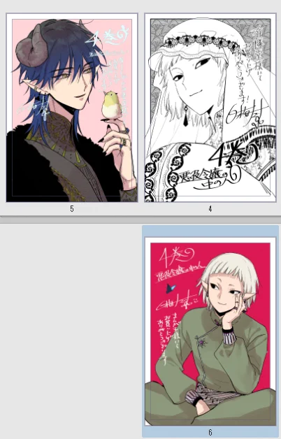 ソーンの髪色気にしてる人を見かけたので4巻の特典ポストカード絵を載せておきます～(買ってくれた人のために低画質)