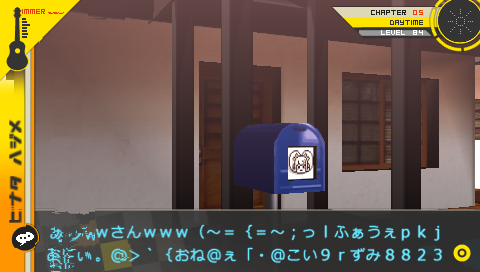 PenguHasNoLife's tweet photo. daily danganronpa fact #74

after chiaki's death, if you interact with a dead person's cottage, you'll get a glitched message

the only exception is nagito's cottage, where hajime comments on his will https://t.co/XSWhQLbZlE