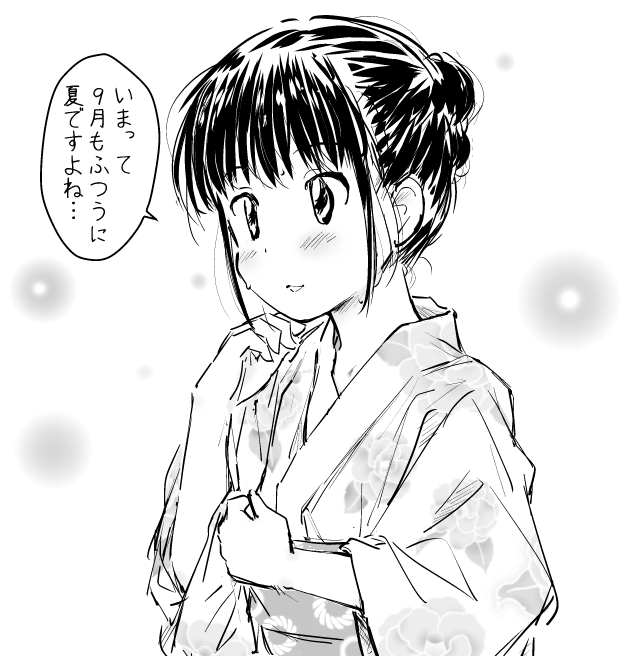 夏の終わりの匂いがしてきたような……でも、 