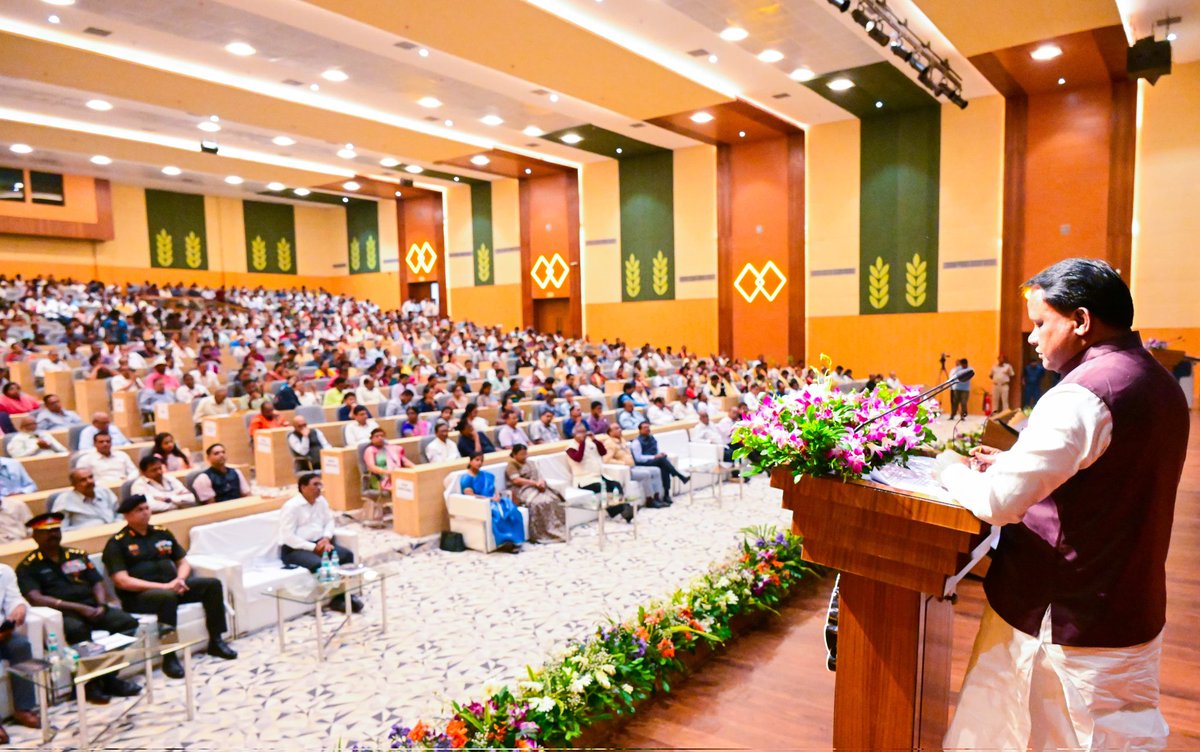 CMO Odisha tweet media