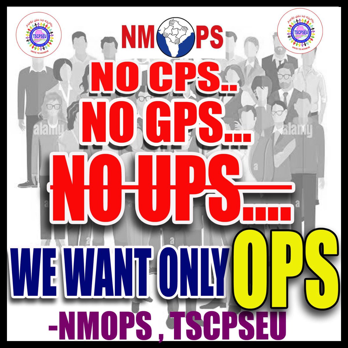 KRSiyag3's tweet photo. UPS के संबंध में कर्मचारी साथियों के जितने भी सवाल आ रहे है वे सब बहुत छोटे सवाल है।
इससे भी बड़े सवाल हमारे पास है और भी सामने आएंगें..इंतजार करें
#NMOPS #UPS #OPS
@NmopsInd @vijaykbandhu @BBCHindi @KRSiyag3 https://t.co/h02gok3J3f