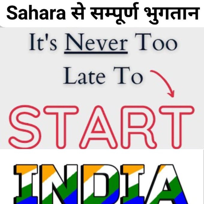 satyajit panda (@pandasatya57772) on Twitter photo 
