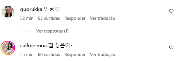 [💬] Ruka e Moa (Ex-participantes do R U NEXT?) nos comentários do segundo post da Jeongeun:

Ruka: Unning🤍

Moa: Huh~ Jeongeunie~

#Jeongeun #정은 #최정은