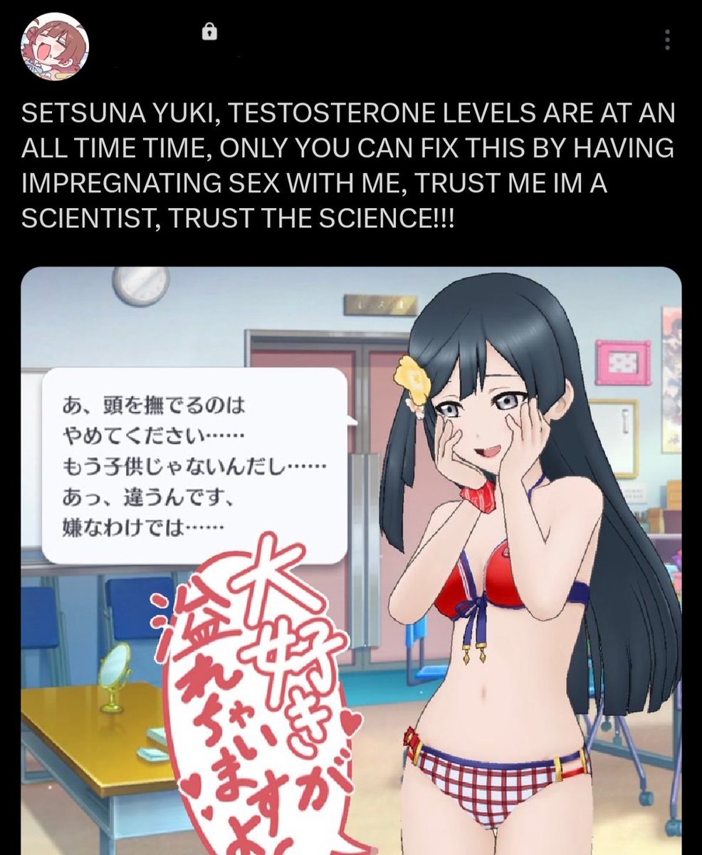 DownBadLL's tweet photo. https://t.co/oHkJrWXVpZ