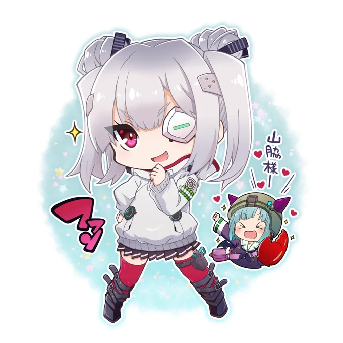 山脇様ー!お誕生日おめでとうございますでゲース#山脇・ボン・イヴァール生誕祭2024 #ヘブバン  #ヘブバンキャラ生誕祭 