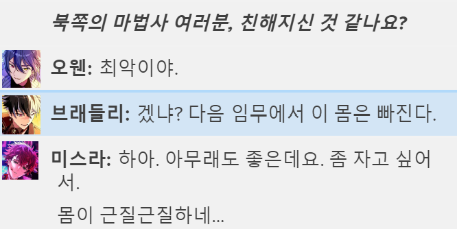 삽 tweet media