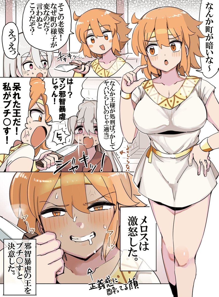 かわいい絵をよく描いてますので気軽にフォローしてちょ 