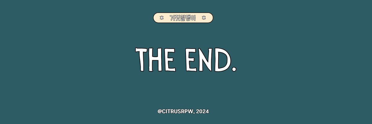 TOWN HALL. tweet media