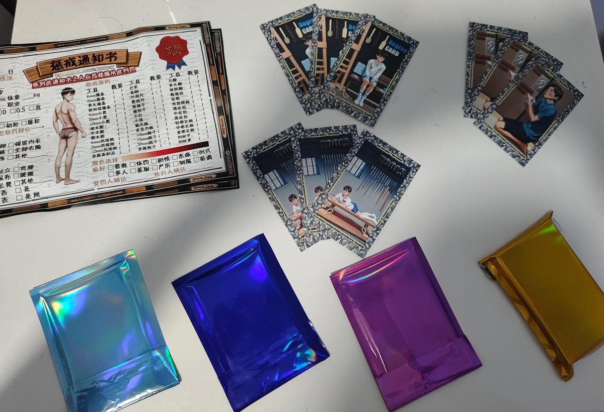 wudibeimmm's tweet image. 哇哇，真的收到了，质感好好啊，下次 sj 一定要试试，牌玩的就是未知感，真的完全靠自己，有种想来 100 下小红奖励自己的感觉 #sp #武汉 #贝贝